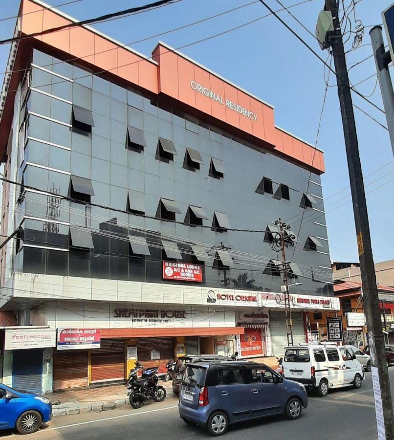 Hotel Orginal Residency โกลลัม ภายนอก รูปภาพ